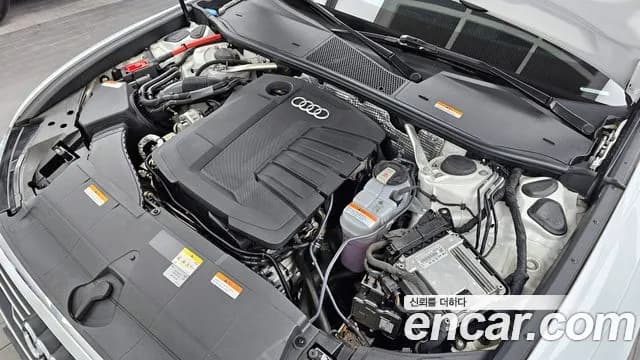 2023 Audi A6 (C8) 40 TDI Quattro Premium Sold VIN WAUZZZF23PN034728 – photo 33 2023 Audi A6 (C8) 40 TDI Quattro Premium Sold VIN WAUZZZF23PN034728 – photo 33