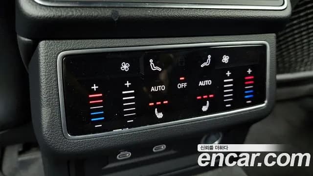 2023 Audi A6 (C8) 40 TDI Quattro Premium Sold VIN WAUZZZF23PN065624 – odometer reading 2023 Audi A6 (C8) 40 TDI Quattro Premium Sold VIN WAUZZZF23PN065624 – odometer reading