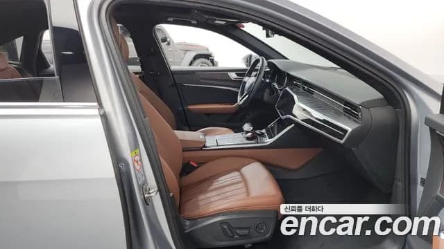 2020 Audi A6 (C8) 45 TFSI Quattro Premium Sold VIN WAUZZZF24LN006785 – trunk area 2020 Audi A6 (C8) 45 TFSI Quattro Premium Sold VIN WAUZZZF24LN006785 – trunk area