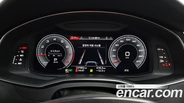 2020 Audi A6 (C8) 45 TFSI Quattro Premium Sold VIN WAUZZZF24LN057431 – rear exterior 2020 Audi A6 (C8) 45 TFSI Quattro Premium Sold VIN WAUZZZF24LN057431 – rear exterior