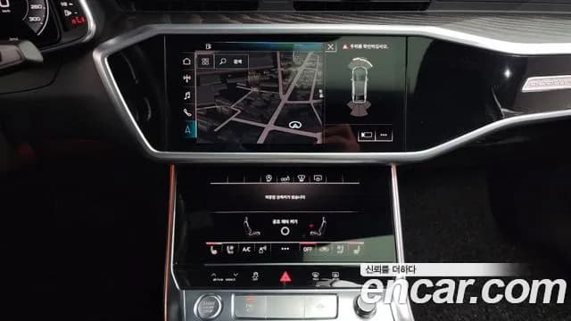 2020 Audi A6 (C8) 45 TFSI Quattro Premium Sold VIN WAUZZZF24LN057431 – photo 32 2020 Audi A6 (C8) 45 TFSI Quattro Premium Sold VIN WAUZZZF24LN057431 – photo 32