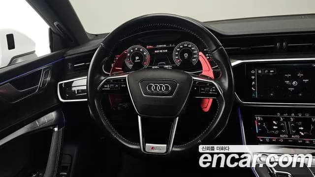 2020 Audi A7 (4K) 55 TFSI Quattro Premium Sold VIN WAUZZZF24LN061849 – trunk area 2020 Audi A7 (4K) 55 TFSI Quattro Premium Sold VIN WAUZZZF24LN061849 – trunk area