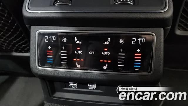 2020 Audi A7 (4K) 55 TFSI Quattro Premium Sold VIN WAUZZZF24LN066890 – dashboard 2020 Audi A7 (4K) 55 TFSI Quattro Premium Sold VIN WAUZZZF24LN066890 – dashboard
