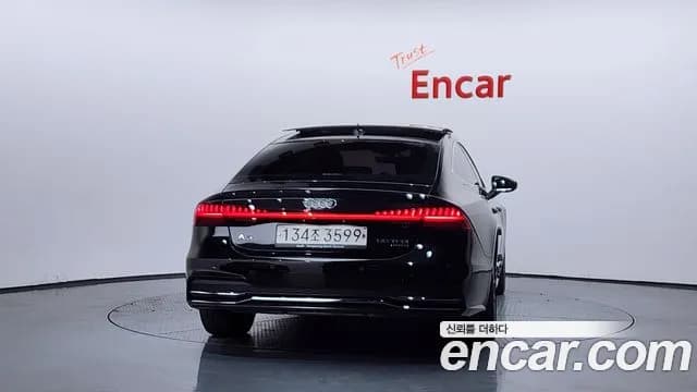 2020 Audi A7 (4K) 55 TFSI Quattro Premium Sold VIN WAUZZZF24LN066890 – photo 13 2020 Audi A7 (4K) 55 TFSI Quattro Premium Sold VIN WAUZZZF24LN066890 – photo 13