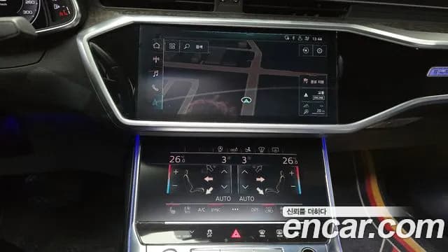 2020 Audi A7 (4K) 45 TDI Quattro Premium Sold VIN WAUZZZF24LN093216 – photo 17 2020 Audi A7 (4K) 45 TDI Quattro Premium Sold VIN WAUZZZF24LN093216 – photo 17