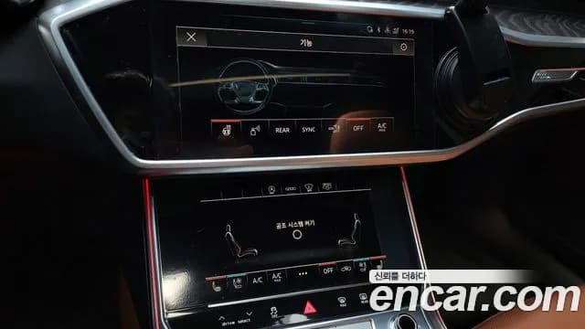 2021 Audi A6 (C8) 45 TFSI Premium Sold VIN WAUZZZF24MN035253 – odometer reading 2021 Audi A6 (C8) 45 TFSI Premium Sold VIN WAUZZZF24MN035253 – odometer reading