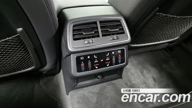 2021 Audi A6 (C8) 45 TFSI Quattro Premium Sold VIN WAUZZZF24MN049248 – exterior detail 2021 Audi A6 (C8) 45 TFSI Quattro Premium Sold VIN WAUZZZF24MN049248 – exterior detail