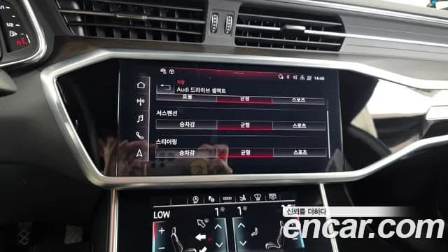 2021 Audi A7 (4K) 55 TFSI Quattro Premium Sold VIN WAUZZZF24MN079074 – trunk area 2021 Audi A7 (4K) 55 TFSI Quattro Premium Sold VIN WAUZZZF24MN079074 – trunk area
