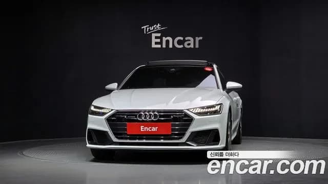 2021 Audi A7 (4K) 55 TFSI Quattro Premium Sold VIN WAUZZZF24MN079074 – photo 33 2021 Audi A7 (4K) 55 TFSI Quattro Premium Sold VIN WAUZZZF24MN079074 – photo 33