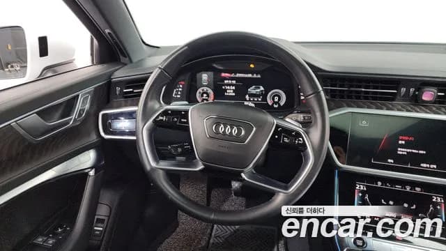 2022 Audi A6 (C8) 40 TDI Quattro Premium Sold VIN WAUZZZF24NN024786 – undercarriage 2022 Audi A6 (C8) 40 TDI Quattro Premium Sold VIN WAUZZZF24NN024786 – undercarriage