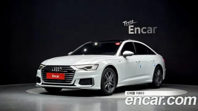 2022 Audi A6 (C8) 45 TFSI Premium Sold VIN WAUZZZF24NN055522 – photo 32 2022 Audi A6 (C8) 45 TFSI Premium Sold VIN WAUZZZF24NN055522 – photo 32