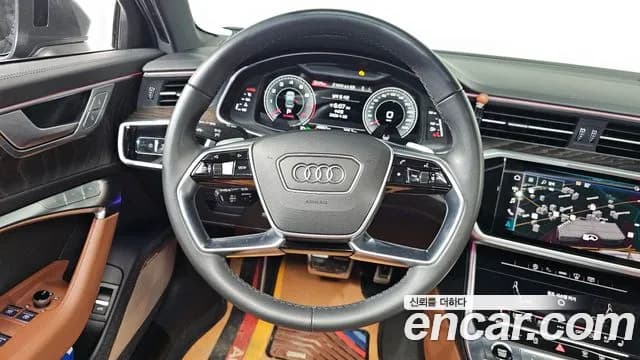 2022 Audi A6 (C8) 45 TFSI Quattro Premium Sold VIN WAUZZZF24NN056993 – engine bay 2022 Audi A6 (C8) 45 TFSI Quattro Premium Sold VIN WAUZZZF24NN056993 – engine bay