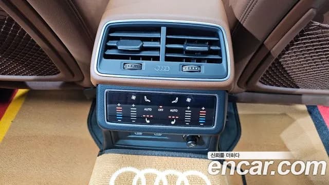 2022 Audi A6 (C8) 45 TFSI Quattro Premium Sold VIN WAUZZZF24NN056993 – trunk area 2022 Audi A6 (C8) 45 TFSI Quattro Premium Sold VIN WAUZZZF24NN056993 – trunk area