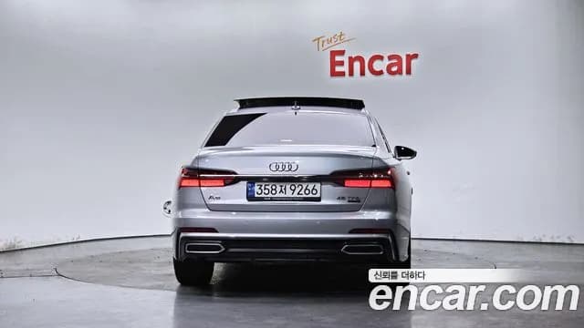 2023 Audi A6 (C8) 45 TFSI Quattro Premium Sold VIN WAUZZZF24PN004394 – front exterior 2023 Audi A6 (C8) 45 TFSI Quattro Premium Sold VIN WAUZZZF24PN004394 – front exterior