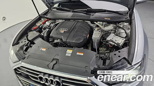 2023 Audi A6 (C8) 45 TFSI Quattro Premium Sold VIN WAUZZZF24PN004394 – engine bay 2023 Audi A6 (C8) 45 TFSI Quattro Premium Sold VIN WAUZZZF24PN004394 – engine bay