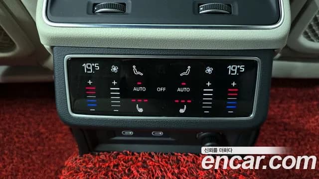 2023 Audi A6 (C8) 45 TFSI Quattro Premium Sold VIN WAUZZZF24PN013631 – dashboard 2023 Audi A6 (C8) 45 TFSI Quattro Premium Sold VIN WAUZZZF24PN013631 – dashboard
