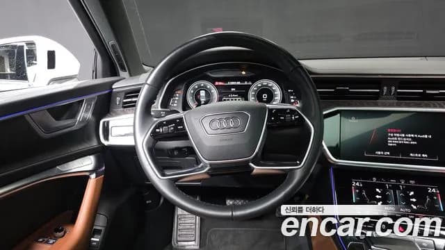 2023 Audi A6 (C8) 45 TFSI Quattro Premium Sold VIN WAUZZZF24PN027027 – side profile 2023 Audi A6 (C8) 45 TFSI Quattro Premium Sold VIN WAUZZZF24PN027027 – side profile