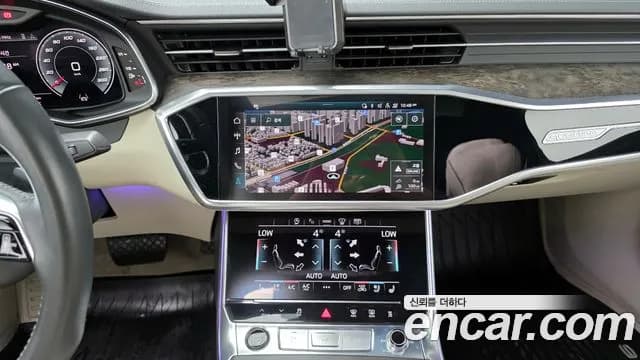 2021 Audi A6 (C8) 45 TDI Quattro Premium Sold VIN WAUZZZF25MN019613 – engine bay 2021 Audi A6 (C8) 45 TDI Quattro Premium Sold VIN WAUZZZF25MN019613 – engine bay