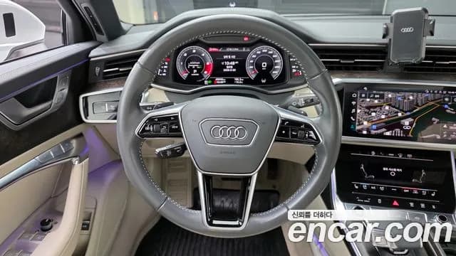 2021 Audi A6 (C8) 45 TDI Quattro Premium Sold VIN WAUZZZF25MN019613 – trunk area 2021 Audi A6 (C8) 45 TDI Quattro Premium Sold VIN WAUZZZF25MN019613 – trunk area
