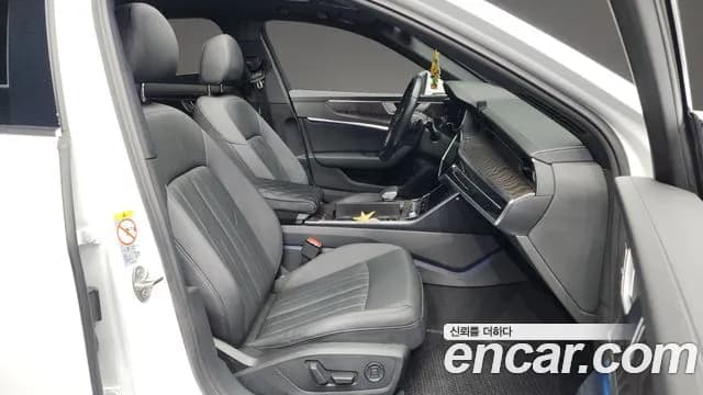 2021 Audi A6 (C8) 45 TFSI Premium Sold VIN WAUZZZF25MN034824 – trunk area 2021 Audi A6 (C8) 45 TFSI Premium Sold VIN WAUZZZF25MN034824 – trunk area