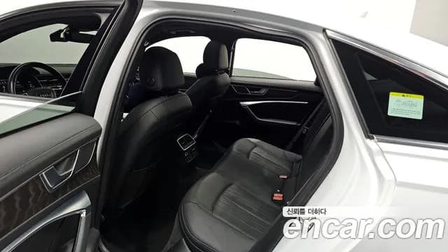 2022 Audi A6 (C8) 45 TFSI Quattro Premium Sold VIN WAUZZZF25NN003929 – engine bay 2022 Audi A6 (C8) 45 TFSI Quattro Premium Sold VIN WAUZZZF25NN003929 – engine bay