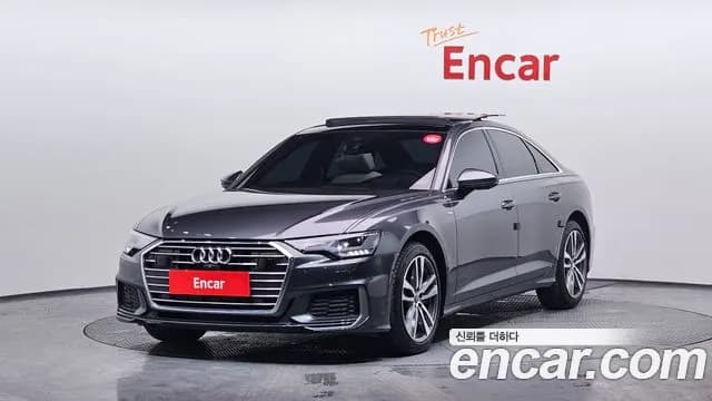 2023 Audi A6 (C8) 45 TFSI Premium Sold VIN WAUZZZF25PN025612 – undercarriage 2023 Audi A6 (C8) 45 TFSI Premium Sold VIN WAUZZZF25PN025612 – undercarriage