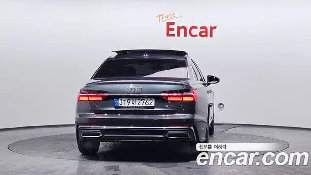 2023 Audi A6 (C8) 45 TFSI Premium Sold VIN WAUZZZF25PN025612 – photo 17 2023 Audi A6 (C8) 45 TFSI Premium Sold VIN WAUZZZF25PN025612 – photo 17