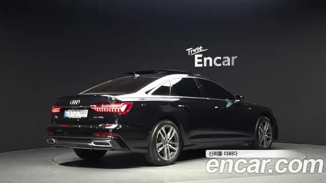 2023 Audi A6 (C8) 45 TFSI Premium Sold VIN WAUZZZF25PN045780 – undercarriage 2023 Audi A6 (C8) 45 TFSI Premium Sold VIN WAUZZZF25PN045780 – undercarriage