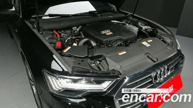 2023 Audi A6 (C8) 45 TFSI Premium Sold VIN WAUZZZF25PN045780 – odometer reading 2023 Audi A6 (C8) 45 TFSI Premium Sold VIN WAUZZZF25PN045780 – odometer reading