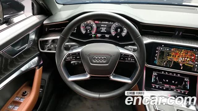 2023 Audi A6 (C8) 45 TFSI Premium Sold VIN WAUZZZF25PN045780 – photo 20 2023 Audi A6 (C8) 45 TFSI Premium Sold VIN WAUZZZF25PN045780 – photo 20