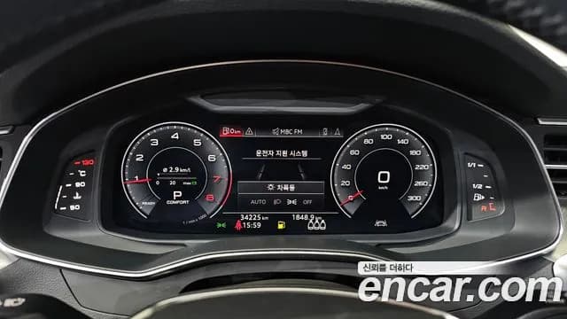 2020 Audi A6 (C8) 45 TFSI Quattro Sold VIN WAUZZZF26LN010420 – engine bay 2020 Audi A6 (C8) 45 TFSI Quattro Sold VIN WAUZZZF26LN010420 – engine bay