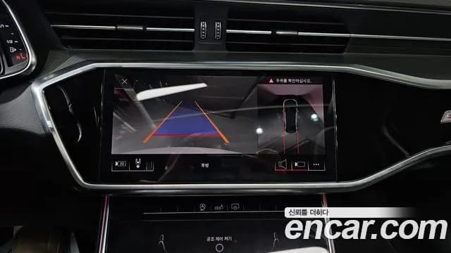 2020 Audi A6 (C8) 45 TFSI Quattro Sold VIN WAUZZZF26LN010420 – odometer reading 2020 Audi A6 (C8) 45 TFSI Quattro Sold VIN WAUZZZF26LN010420 – odometer reading