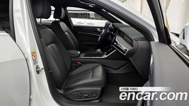 2020 Audi A6 (C8) 45 TFSI Quattro Premium Sold VIN WAUZZZF26LN031638 – photo 17 2020 Audi A6 (C8) 45 TFSI Quattro Premium Sold VIN WAUZZZF26LN031638 – photo 17