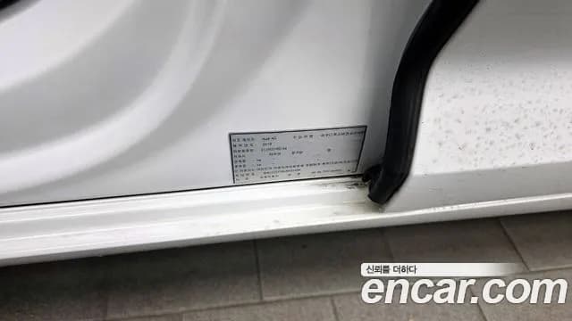 2020 Audi A6 (C8) 45 TFSI Quattro Premium Sold VIN WAUZZZF26LN031638 – photo 19 2020 Audi A6 (C8) 45 TFSI Quattro Premium Sold VIN WAUZZZF26LN031638 – photo 19