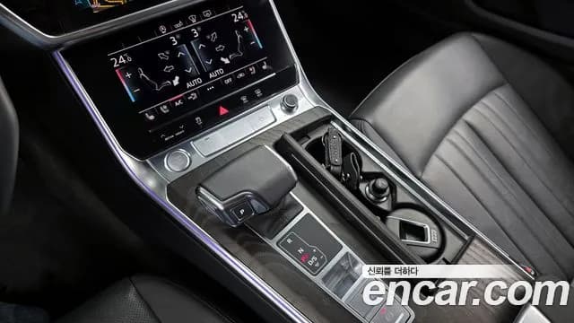2020 Audi A6 (C8) 45 TFSI Quattro Premium Sold VIN WAUZZZF26LN031638 – photo 35 2020 Audi A6 (C8) 45 TFSI Quattro Premium Sold VIN WAUZZZF26LN031638 – photo 35