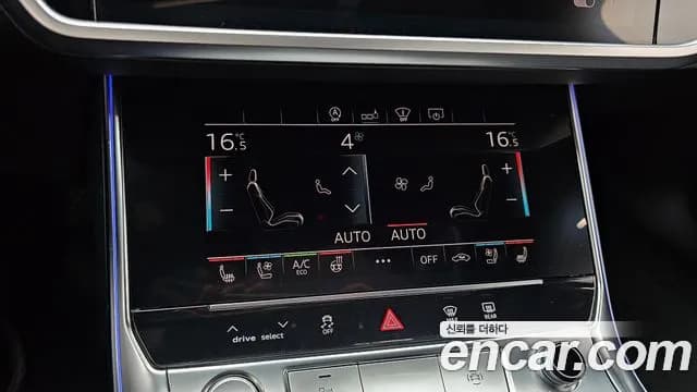 2020 Audi A6 (C8) 40 TDI Quattro Premium Sold VIN WAUZZZF26LN066762 – interior seats 2020 Audi A6 (C8) 40 TDI Quattro Premium Sold VIN WAUZZZF26LN066762 – interior seats