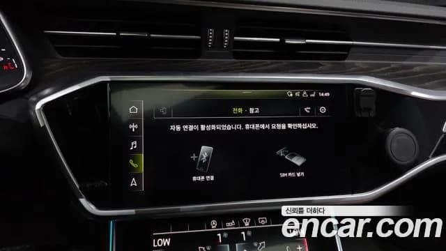 2020 Audi A6 (C8) 45 TFSI Premium Sold VIN WAUZZZF26LN082315 – photo 38 2020 Audi A6 (C8) 45 TFSI Premium Sold VIN WAUZZZF26LN082315 – photo 38