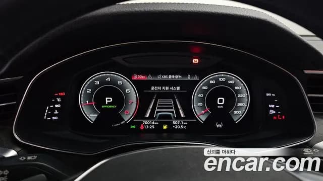 2021 Audi A6 (C8) 45 TFSI Quattro Premium Sold VIN WAUZZZF26MN011035 – exterior detail 2021 Audi A6 (C8) 45 TFSI Quattro Premium Sold VIN WAUZZZF26MN011035 – exterior detail