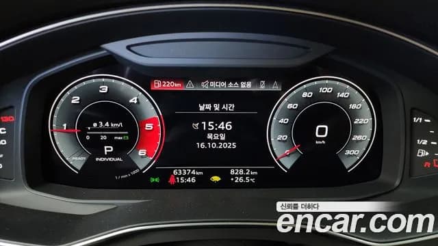 2021 Audi A6 (C8) 40 TDI Sold VIN WAUZZZF26MN013092 – front exterior 2021 Audi A6 (C8) 40 TDI Sold VIN WAUZZZF26MN013092 – front exterior