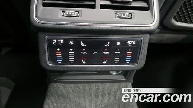 2021 Audi A6 (C8) 45 TFSI Premium Sold VIN WAUZZZF26MN072708 – engine bay 2021 Audi A6 (C8) 45 TFSI Premium Sold VIN WAUZZZF26MN072708 – engine bay