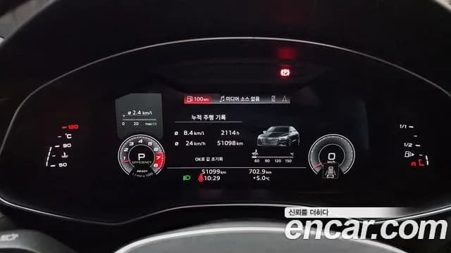 2021 Audi A7 (4K) 55 TFSI Quattro Premium Sold VIN WAUZZZF26MN101561 – dashboard 2021 Audi A7 (4K) 55 TFSI Quattro Premium Sold VIN WAUZZZF26MN101561 – dashboard