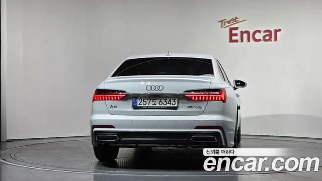 2022 Audi A6 (C8) 45 TFSI Premium Sold VIN WAUZZZF26NN064089 – engine bay 2022 Audi A6 (C8) 45 TFSI Premium Sold VIN WAUZZZF26NN064089 – engine bay