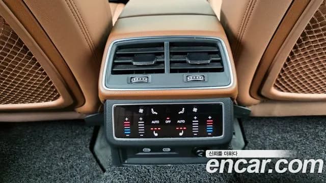 2022 Audi A6 (C8) 45 TFSI Premium Sold VIN WAUZZZF26NN064089 – exterior detail 2022 Audi A6 (C8) 45 TFSI Premium Sold VIN WAUZZZF26NN064089 – exterior detail