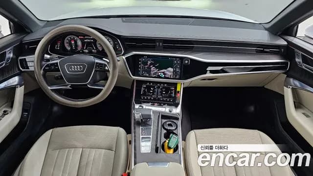 2023 Audi A6 (C8) 45 TFSI Premium Sold VIN WAUZZZF26PN040023 – photo 23 2023 Audi A6 (C8) 45 TFSI Premium Sold VIN WAUZZZF26PN040023 – photo 23