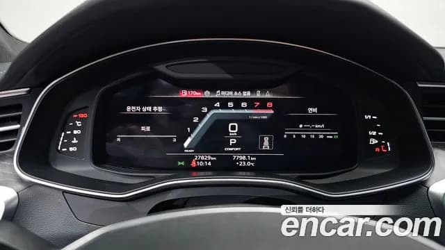 2024 Audi A7 (4K) 55 TFSI Quattro Premium Sold VIN WAUZZZF26RN000382 – exterior detail 2024 Audi A7 (4K) 55 TFSI Quattro Premium Sold VIN WAUZZZF26RN000382 – exterior detail