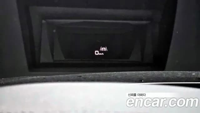 2020 Audi A6 (C8) 40 TDI Premium Sold VIN WAUZZZF27LN060498 – photo 16 2020 Audi A6 (C8) 40 TDI Premium Sold VIN WAUZZZF27LN060498 – photo 16