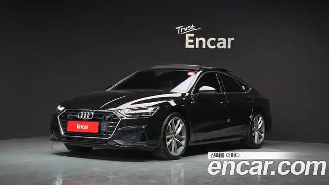 2020 Audi A7 (4K) 55 TFSI Quattro Premium Sold VIN WAUZZZF27LN062106 – photo 22 2020 Audi A7 (4K) 55 TFSI Quattro Premium Sold VIN WAUZZZF27LN062106 – photo 22