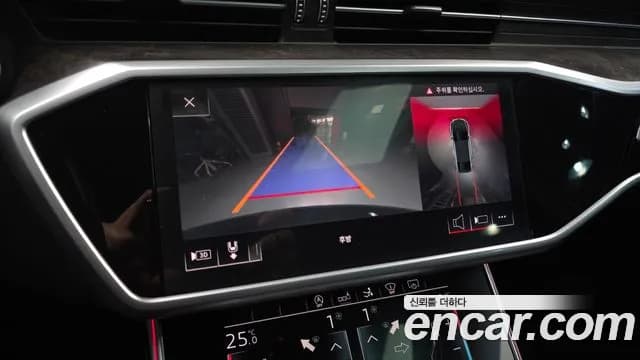 2020 Audi A7 (4K) 50 TDI Quattrp Premium Sold VIN WAUZZZF27LN073638 – trunk area 2020 Audi A7 (4K) 50 TDI Quattrp Premium Sold VIN WAUZZZF27LN073638 – trunk area