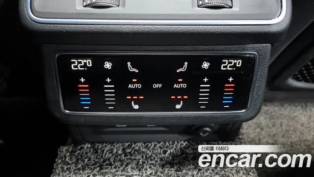 2022 Audi A6 (C8) 45 TFSI Quattro Premium Sold VIN WAUZZZF27NN019260 – interior seats 2022 Audi A6 (C8) 45 TFSI Quattro Premium Sold VIN WAUZZZF27NN019260 – interior seats