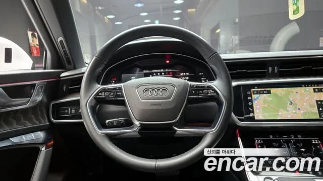 2022 Audi A6 (C8) 45 TFSI Quattro Premium Sold VIN WAUZZZF27NN037208 – exterior detail 2022 Audi A6 (C8) 45 TFSI Quattro Premium Sold VIN WAUZZZF27NN037208 – exterior detail
